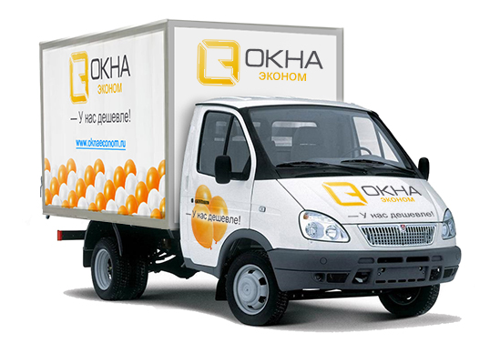 Доставка окон